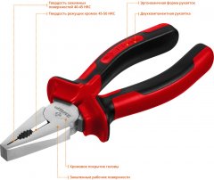 Плоскогубцы 160мм ЗУБР 22024-1-16_z01