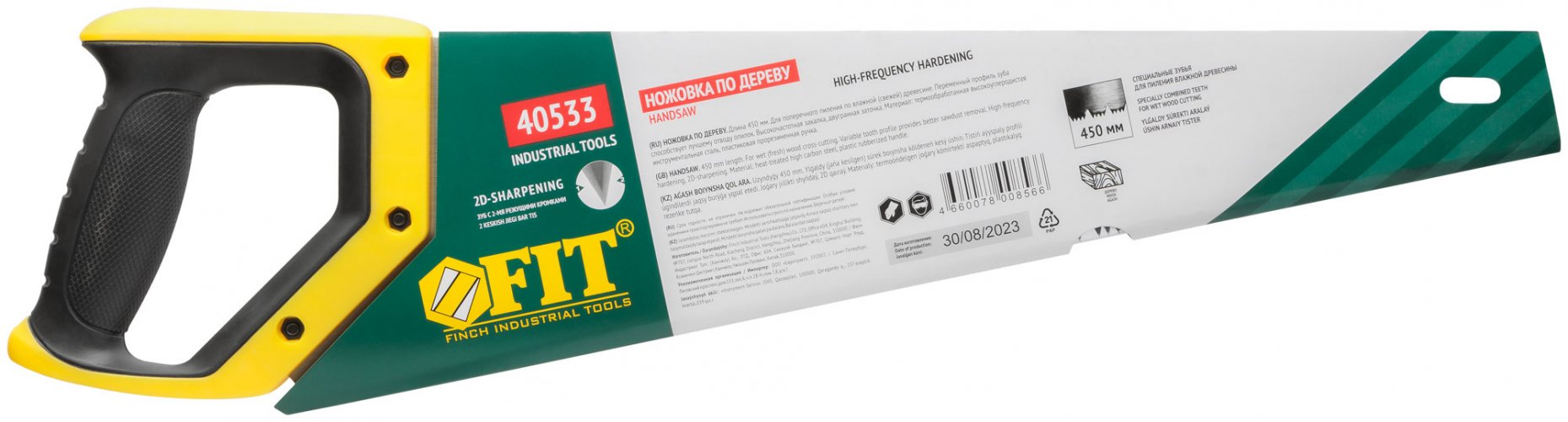 Ножовка по дереву, переменный ль, каленый зуб, по живой/влажной древесине, 450 мм FIT 40533