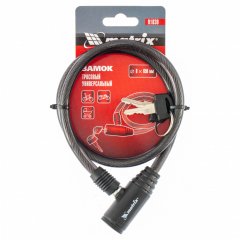 Замок тросовый универсальный, 8 х 650 мм Matrix 91830