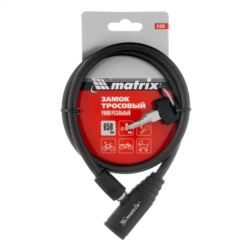 Замок тросовый универсальный, 8 х 650 мм Matrix 91830