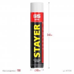 Монтажная пена STAYER PROFI 65 адаптерная, полиуретановая, всесезонная, 800 мл 41134
