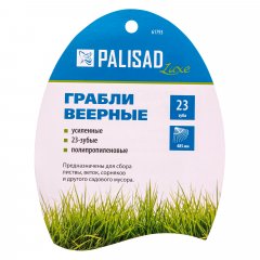 Грабли веерные пластиковые, 485 мм, 23 плоских зуба, усиленные, Luxe, Palisad 61793