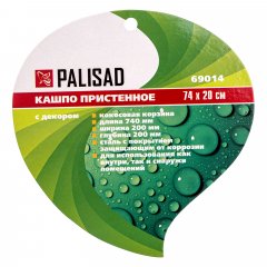 Пристенное кашпо с декором, 74 х 20 см, с кокосовой корзиной Palisad 69014