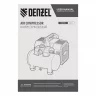 Компрессор DLS750/6 безмасляный малошумный 750 Вт, 140 л/мин,ресивер 6 л Denzel