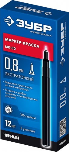 Экстра маркер-краска ЗУБР Профессионал МК-80 0,8 мм, черный 06324-2