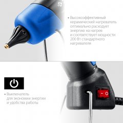 Термоклеевой электрический пистолет ЗУБР Профессионал 200, d 11 мм 06852-11