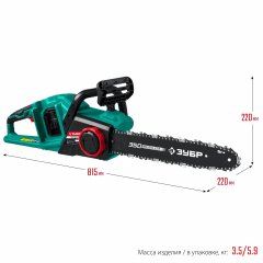 Бесщеточная цепная пила ЗУБР 2x18 В, 4 А*ч ПЦЛ-3635-42