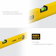 Уровень STAYER Standart 800 мм строительный 3460-080_z04