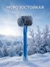 ЗУБР ТЕРМИНАТОР 680 г, черная киянка (20536-680)
