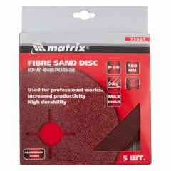 Круги фибровые 5 шт, Р 60, 180 х 22 mm Matrix 73921