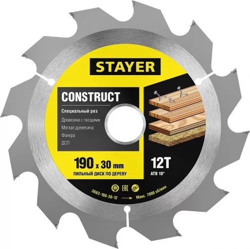 Пильный диск Construct line для древесины с гвоздями (190x30 мм, 12Т) STAYER 3683-190-30-12