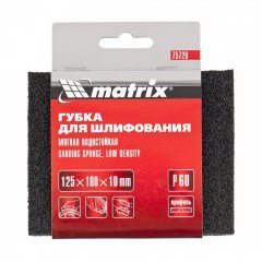 Губка для шлифования, 125 х 100 х 10 мм, мягкая, P 80 Matrix 75721