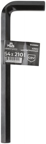Ключ шестигранный 14 мм CrV, фосфатное покрытие, 64x210 мм