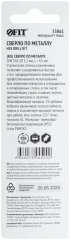Сверло по металлу HSS, кобальт 5% Профи, ступенчатая заточка наконечника, блистер 3,2х65 мм ( 1 шт.)