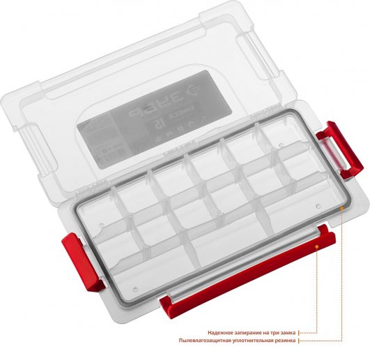 Пластиковый органайзер ЗУБР ЕНИСЕЙ-15 38192-10_z01