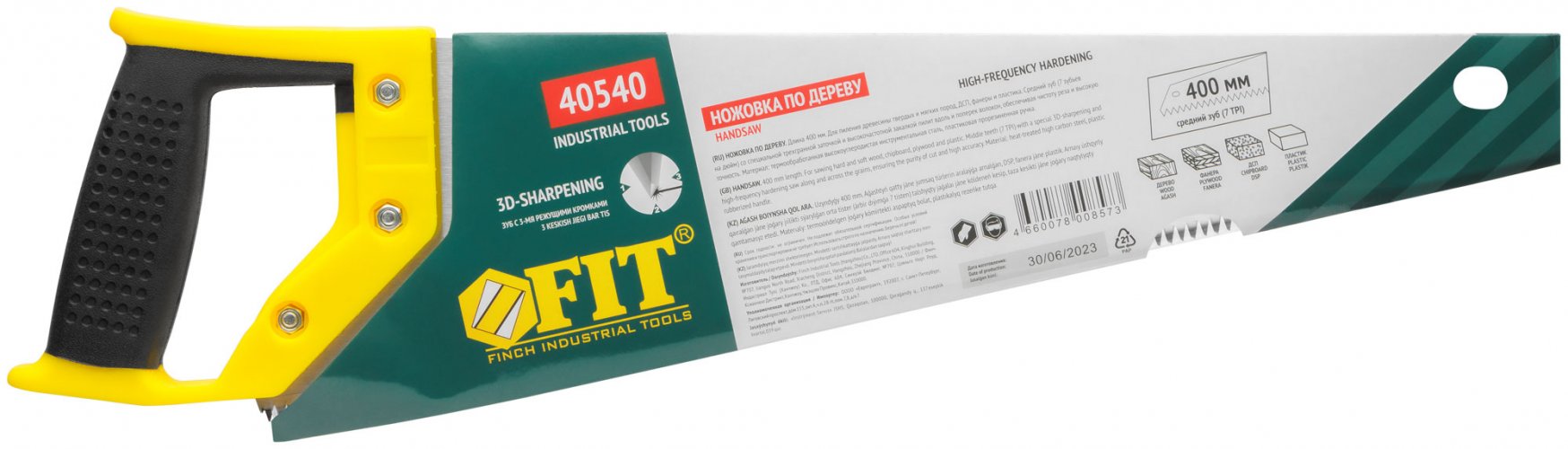 Ножовка по дереву, средний каленый зуб 7 ТPI, 3D заточка, пласт.прорезиненная ручка, 400 мм FIT 40540