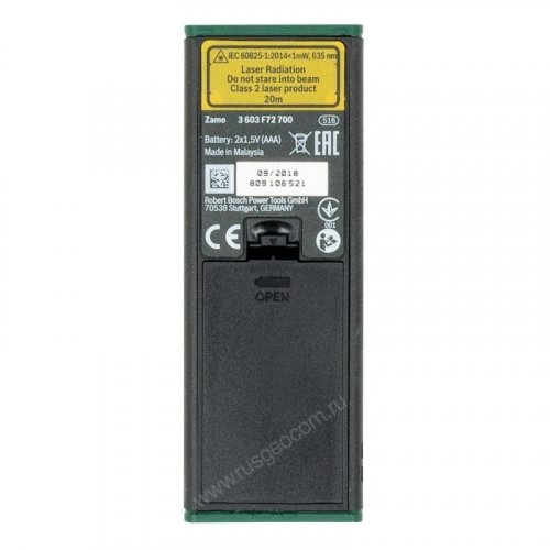Лазерный дальномер BOSCH Zamo III с калибровкой