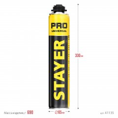 Монтажная пена STAYER PRO 750 мл, пистолетная, всесезонная 41135