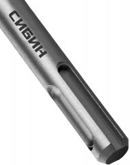 Бур SDS-plus 16 х 210 мм СИБИН 29312-210-16