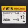 Тельфер электрический TF-1200,1.2 т, 1800 Вт, высота 12 м, 8 м/мин Denzel 52018