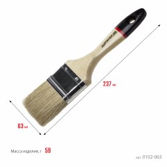 Плоская кисть STAYER UNIVERSAL-EURO 0102-063
