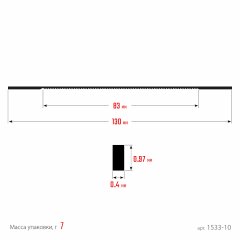Ювелирные полотна для лобзика ЗУБР Профессионал 130 мм, 36 TPI, 10 шт 1533-10