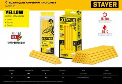 Стержень (11х200 мм; желтый; 40 шт.) по бумаге/дереву для клеевого пистолета STAYER 2-06821-Y-S40
