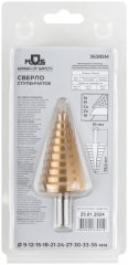 Сверло ступенчатое HSS по металлу, 10 ступеней 9-12-15-18-21-24-27-30-33-36 мм MOS 36385М