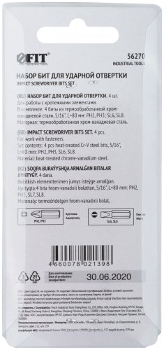 Биты для ударной отвертки CrV, набор 4 шт., 80 мм FIT 56270
