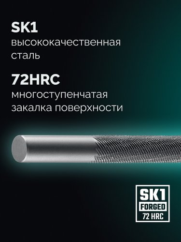 KRAFTOOL CHAINSAW круглый напильник для заточки цепных пил, 4.0 мм (16925-4.0)