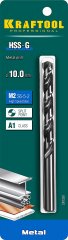 Сверло по металлу HSS-G сталь М2 (10х133 мм) KRAFTOOL 29651-10