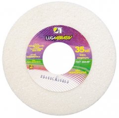 Круг шлифовальный, 150 х 20 х 32 мм, 25А, F60, (K, L) "Луга" Россия 73455