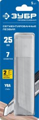 Лезвия сегментированные 5 шт. (25 мм; У8А) ЗУБР 09710-25-5