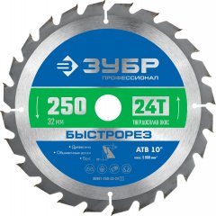 Диск пильный по дереву Быстрорез (250x32 мм; 24Т) ЗУБР 36901-250-32-24_z01