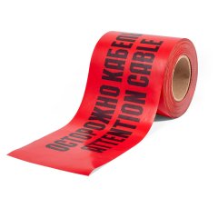 Лента сигнальная ЛСЭ-300 (100м) "Осторожно кабель" Fortisflex 81970