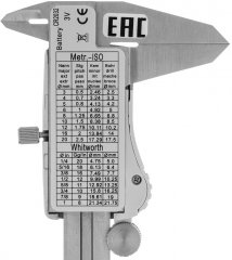 Штангенциркуль, 150 мм, электронный, большой дисплей, с глубиномером Denzel 31614