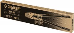 Обжимные клещи для тросовых зажимов ЗУБР Кот-60 600 мм 23348-60
