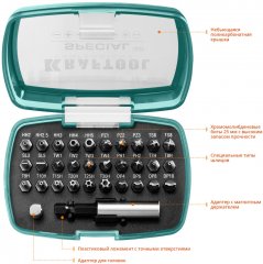 Набор специальных бит с адаптером, 32 шт. KRAFTOOL 2610-H32