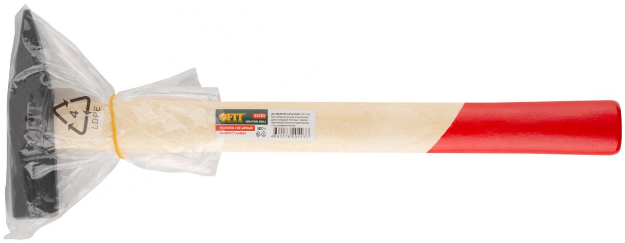 Молоток кованый, деревянная ручка 300 гр. FIT 44203