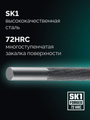 KRAFTOOL CHAINSAW круглый напильник для заточки цепных пил, 4.8 мм (16925-4.8)