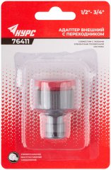 Адаптер внешний пластиковый 1/2" - 3/4" КУРС 76411