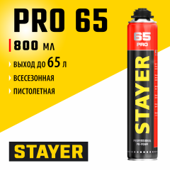 Монтажная пена STAYER PRO 65 800 мл с увеличенным выходом, пистолетная, всесезонная 41137