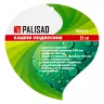 Подвесное кашпо, D 26 см, высота с цепью и крюком 53.5 см Palisad 69015