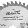 Пильный диск по дереву, 150 х 22 мм, 40 зубьев Sparta 732405