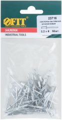 Заклепки мелкая фасовка, 50 шт., 3.2 х 6 мм FIT 23716
