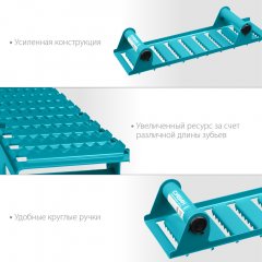Ручной рубанок по газобетону СИБИН 18541