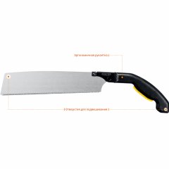 Ножовка для точных работ STAYER 15088