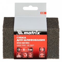 Губка для шлифования, 120 х 90 х 25 мм, трапеция, мягкая, P 60 Matrix 75728