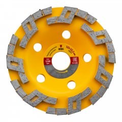 Чашка алмазная зачистная, 125 мм, Волна Denzel 72971