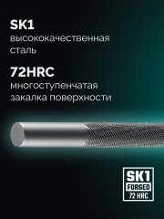 KRAFTOOL CHAINSAW круглый напильник для заточки цепных пил, 5.2 мм (16925-5.2)